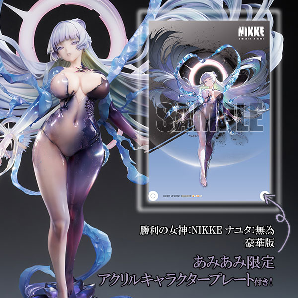 [AmiAmi Exclusive Bonus] [Exclusive Sale] Goddess of Victory: Nikke Nayuta: Wu Wei 1/4 Complete Figure Deluxe Edition