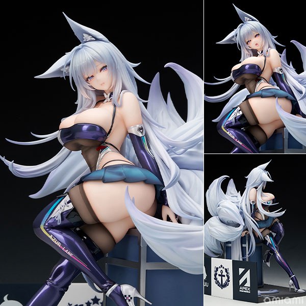 [Bonus] Azur Lane Shinano Moonlit Chrome Ver. 1/7 Complete Figure