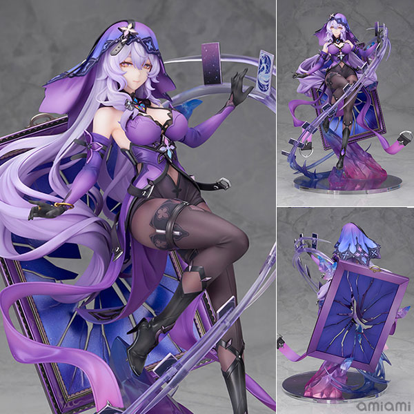 [Bonus] Honkai: Star Rail Black Swan 1/7 Complete Figure
