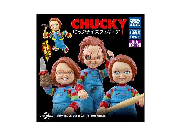 Chucky Big Size Figure 1Box 6pcs