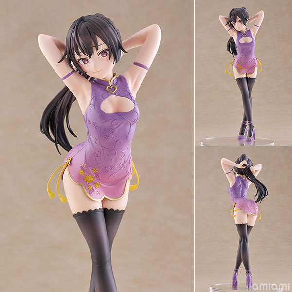 TENITOL TALL Alya Sometimes Hides Her Feelings in Russian Yuki Suo Chinese Dress ver. Complete Figure