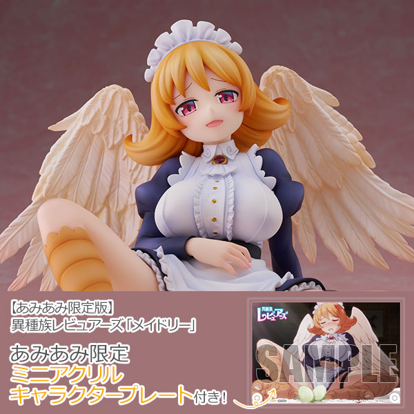 [AmiAmi Exclusive Bonus] [AmiAmi Limited Edition] Interspecies Reviewers "Meidri" 1/7 Complete Figure