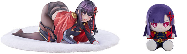 [Bonus] Chained Soldier Season 2 Ren Yamashiro Plushie Set 1/7 Complete Figure