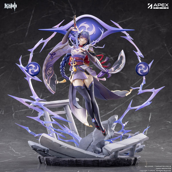 [Bonus] Genshin Impact Raiden Shogun Plane of Euthymia Ver. 1/7 Complete Figure