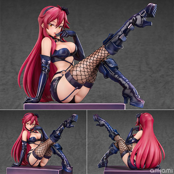 Gurren Lagann Kirameki Yoko Box: Pieces of Sweet Stars Yoko: Bondage Costume Ver.