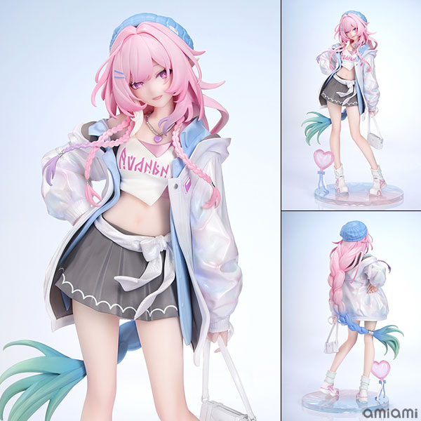 Honkai: Star Rail Gift+ Cyrene Wonderful Holiday Ver. 1/8 Complete Figure