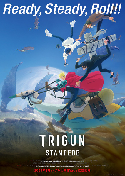 Read Trigun Stampede manga after anime - TRIGUN STAMPEDE, after anime, manga continuation, spoilers, synopsis, Trigun Maximum, Volume 1