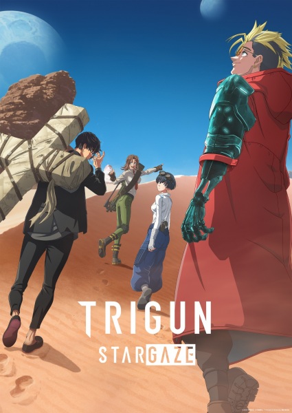 Read Trigun Stargaze manga after anime - Trigun Stargaze, Spoilers, Synopsis, Trigun Stampede Sequel, Plot