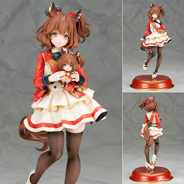 Umamusume Pretty Derby Aston Machan 1/7 Complete Figure