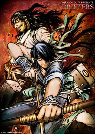 Read Drifters manga after anime - Drifters, Drifters Season 2, Drifters manga, anime continuation, Volume 6, plot summary, synopsis