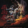 Read Drifters manga after anime - Drifters, anime continuation, manga, volume 5, plot summary, after anime, spoilers
