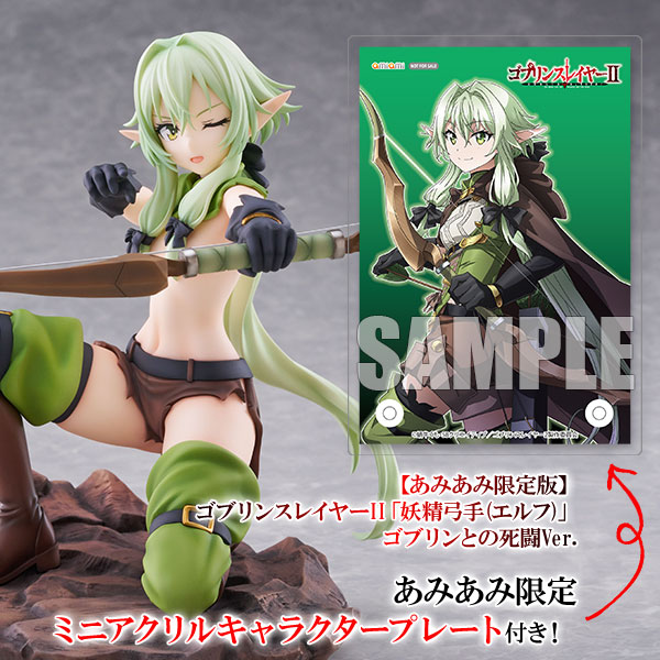 [AmiAmi Exclusive Bonus] [AmiAmi Limited Edition] GOBLIN SLAYER II High Elf Archer battle with goblins Ver. 1/7 Scale Plastic Pre-painted Complete Figure