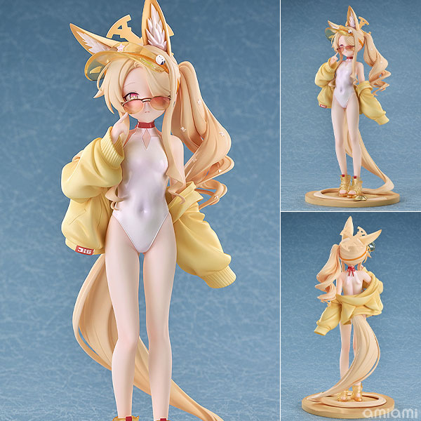Blue Archive Seia (Swimsuit) 1/7 Complete Figure