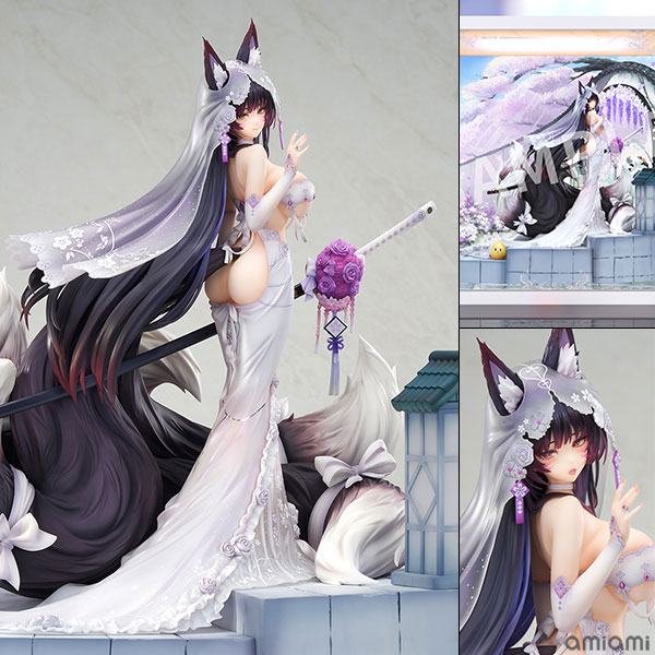 [Bonus] Azur Lane Musashi Purest Wisteria Ver. w/LED Acrylic Display Case Special Edition 1/7 Complete Figure