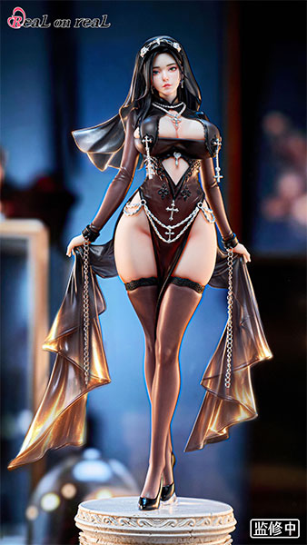 [Bonus] Dark Nun 1/6 Complete Figure