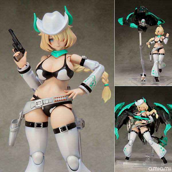 DarkAdvent AlienDress Cattle Plastic Model